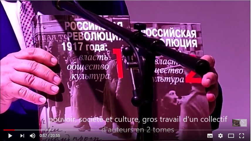 Vidéoshot. La Grande révolution russe. Problèmes de mémoire historique. 2017-10-16